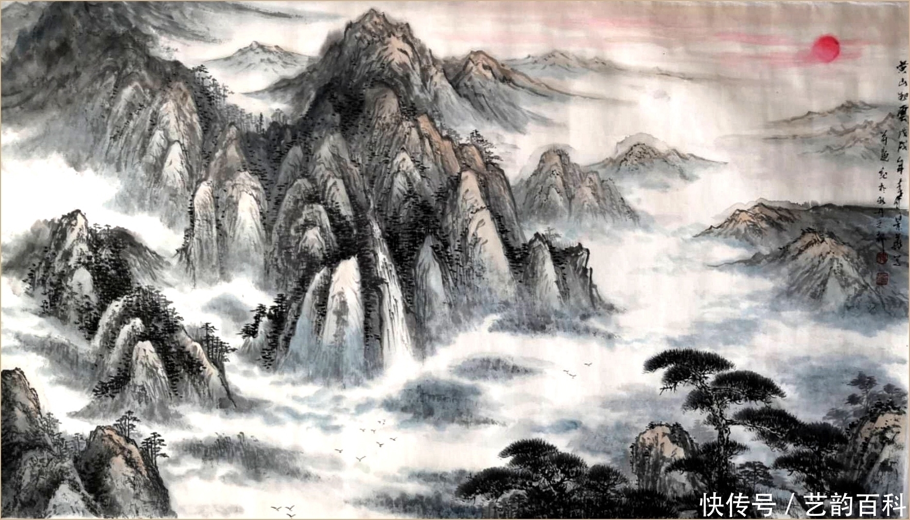 晴雪|矾墨冰雪画家马景华 作品欣赏【艺韵阁报道】