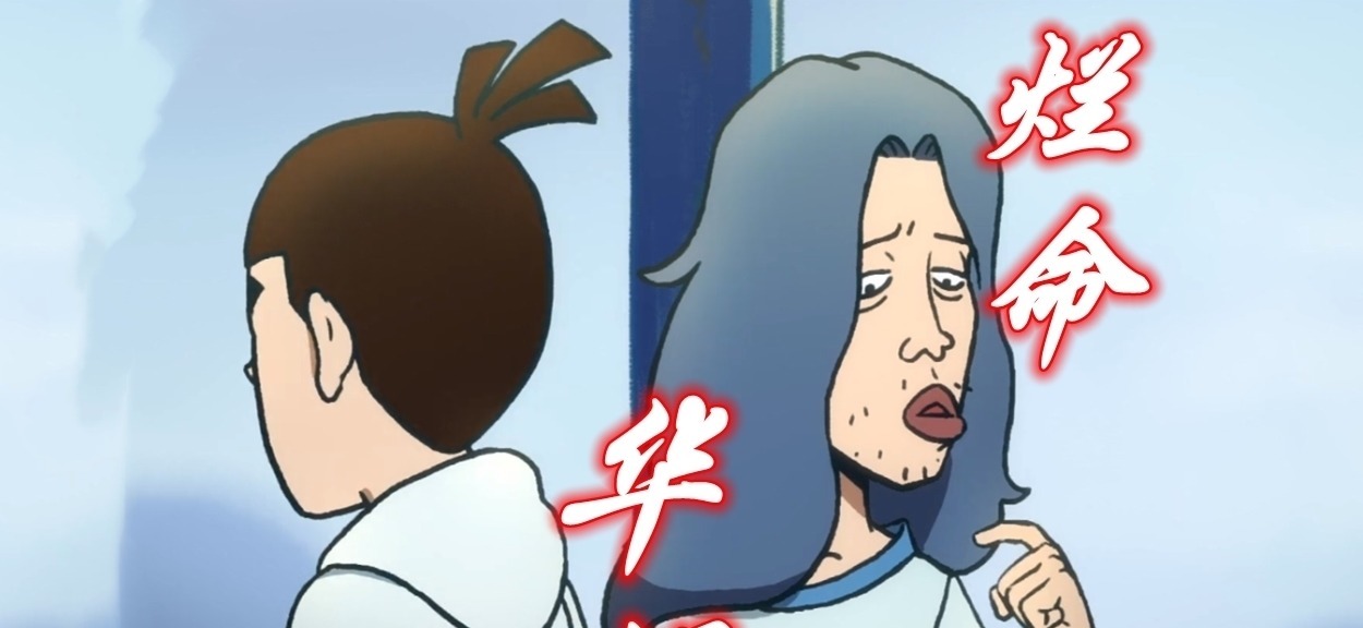 白鸟|伍六七:4位有资格成为暗影刺客的高手,一人重伤,一人吻过阿七