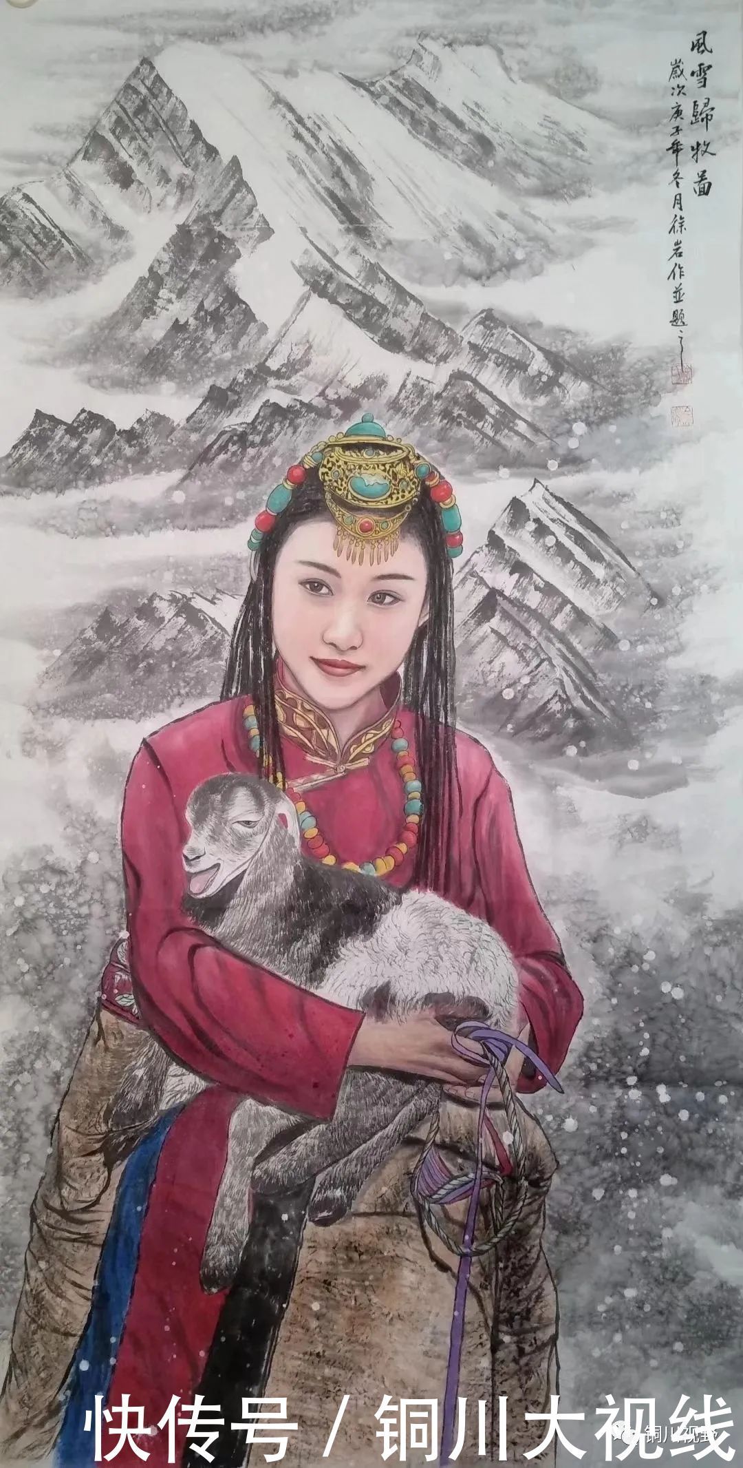  气势恢宏|当代书画家的作品，气势恢宏，不愧为名家