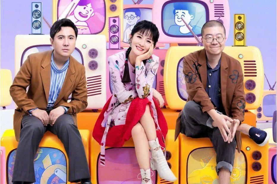 停播停得“莫名其妙”的爆火綜藝，最后一檔因收視率太高被禁播！