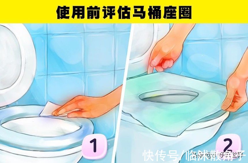 提示|在使用公共厕所的时候,帮助你保持安全性的8个小提示