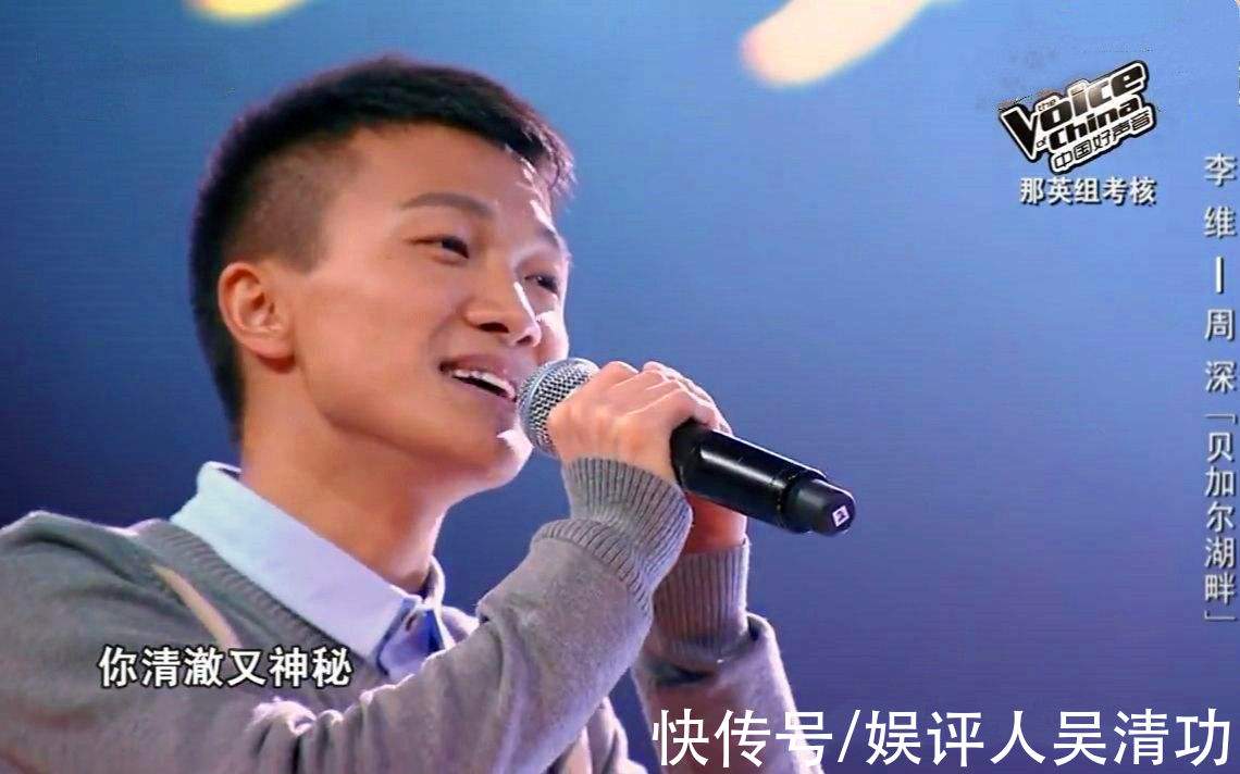 周深今年参加了33台晚会，是《中国好声音》史上最成功的学员吗