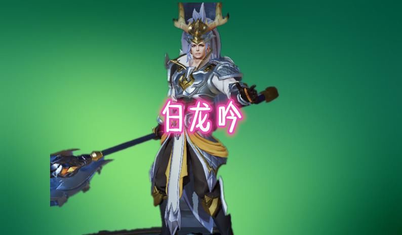 限定皮肤|对面韩信哪款皮肤让你恐惧?不是街霸，也非飞衡，而是不出色的他