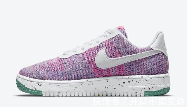 force 1 Air Force 1也有环保鞋了!即将正式登场!