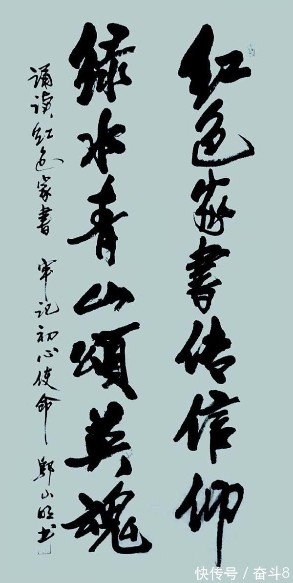 中国华夏万里行书画家协会|国家一级美术师邬小明——作品风骨峭峻 遒劲雄奇