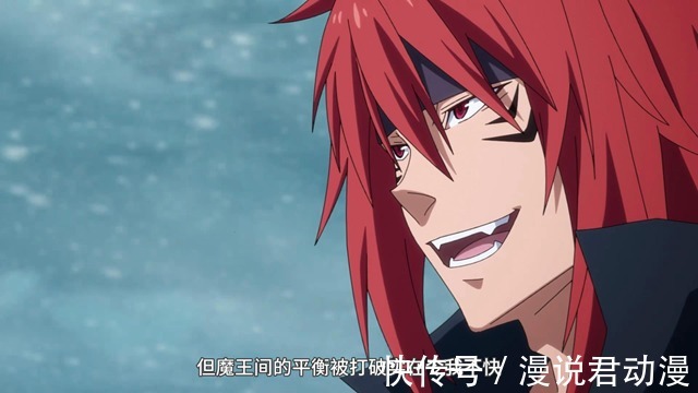 魔王|转生史莱姆42:一集登场6位魔王,5位不爽克莱曼,不死都不行
