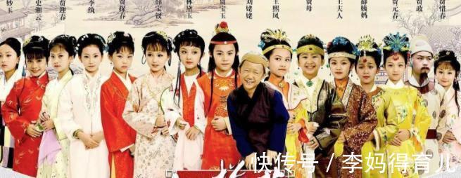 湘云醉卧|6版《红楼梦》“湘云醉卧”,看看谁是人面桃花,谁像醉鬼睡大街