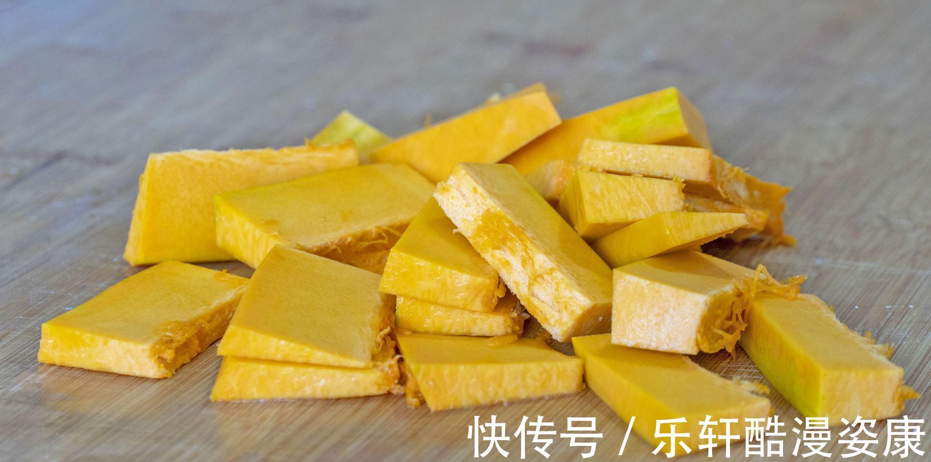 秋天南瓜是个宝,分享5种南瓜饼做法,软糯香甜,男女老少都爱吃