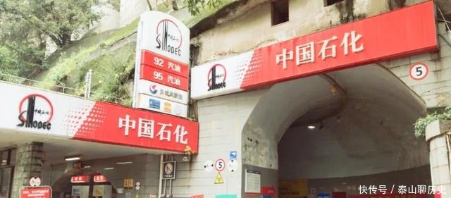 防空洞|除了地面的摩天大楼!重庆地底深处,还有一个更为庞大的隐秘世界