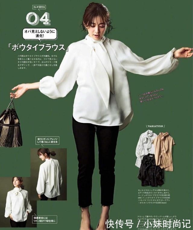 黑白色|女人过了40岁穿衣要讲究了，学会这几招穿搭干货，优雅高级显气质