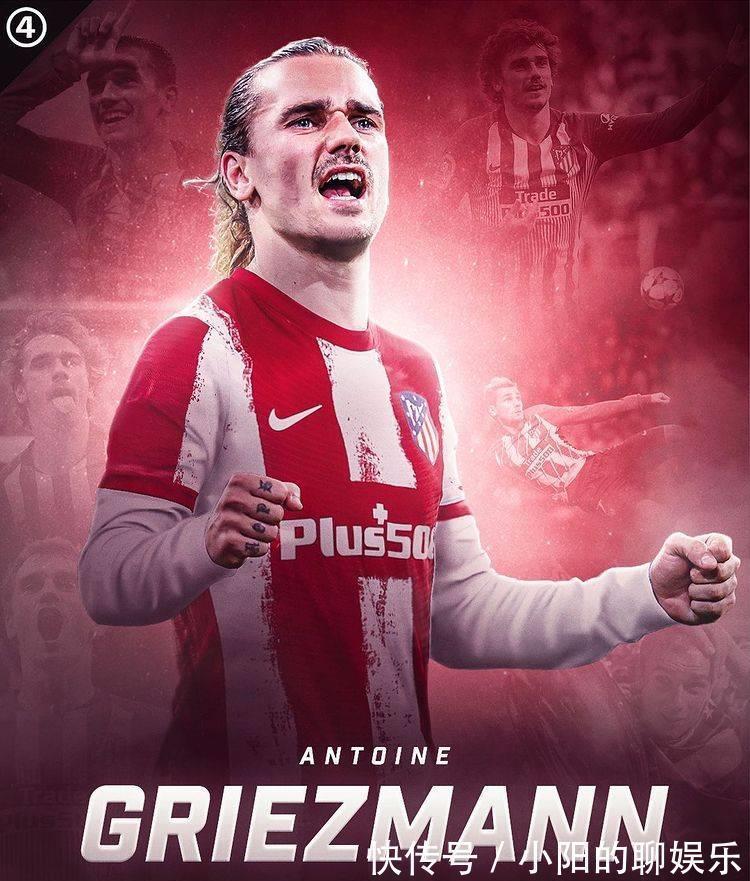 普斯卡什|西甲歷史156球54助攻的刺客！馬競(jìng)壓哨租下功勛格列茲曼