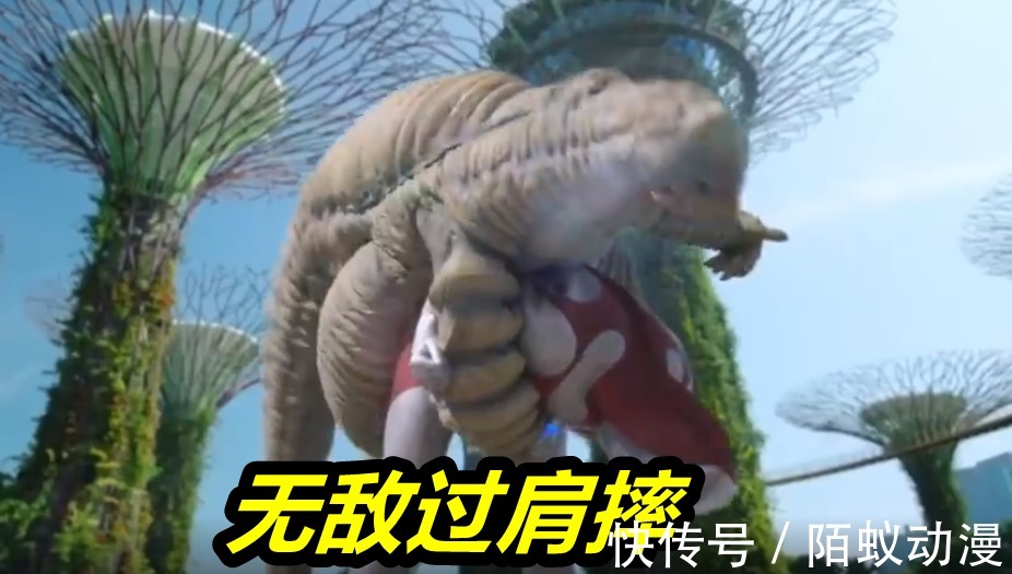 奥特曼|新加坡奥特曼第一话:雷德王被“鞭尸”,初代玩过肩摔,结花女神回归