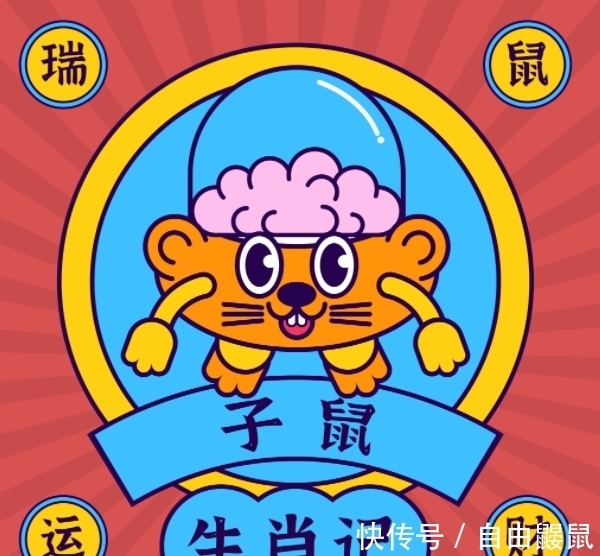 属相兔|一周后，四大属相财源滚滚，日子顺心如意，大吉大利