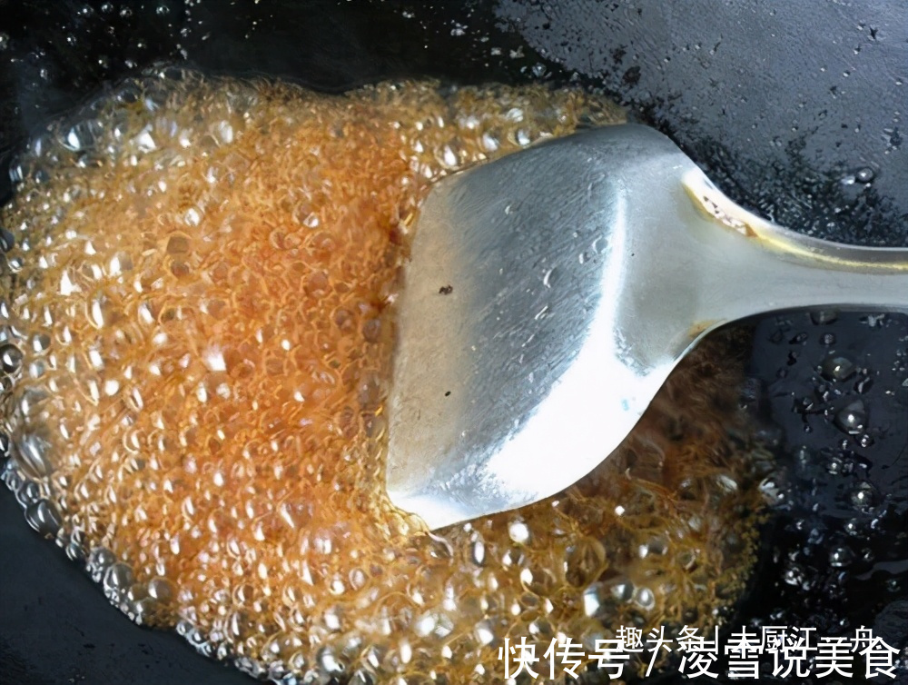 史上最全炒糖色攻略来啦,赶紧收藏好,看完后,再不怕把糖炒糊了