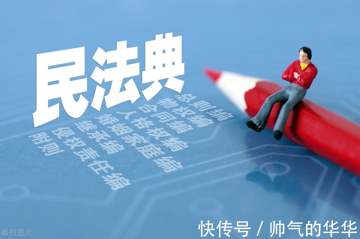 定金|买房交了定金后,不想买了定金能退吗