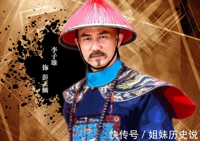 汪以诚|清代奇案：两少年赶路，被人活活打死，究竟为何？