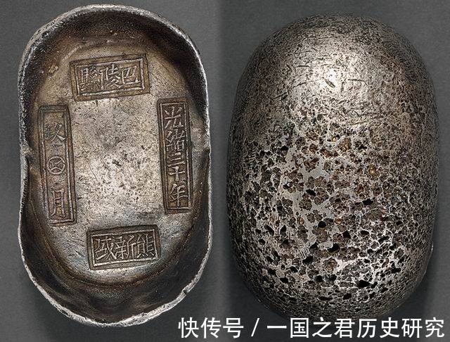 货币@古代何时开始用银子作货币？一两银子值多少人民币？说出来别不信