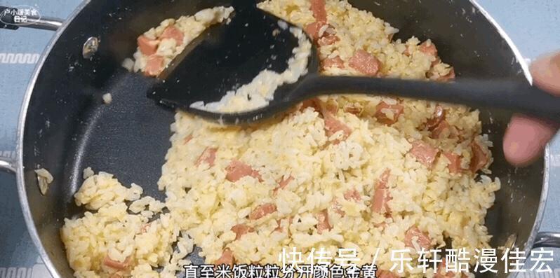 炒饭|剩饭别熬粥了，做点老干妈炒饭，完全不够吃