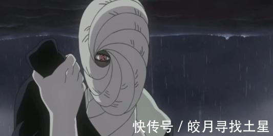 和晓|火影忍者带土伪装成斑为什么没有人怀疑实际上是不敢怀疑