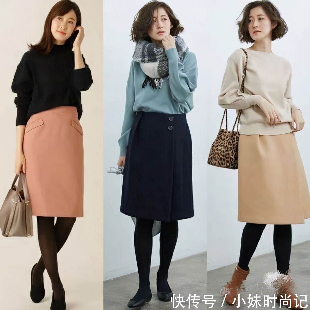 腿型不好看又有肉不怕!毛呢半身裙这么穿,显瘦保暖有气质