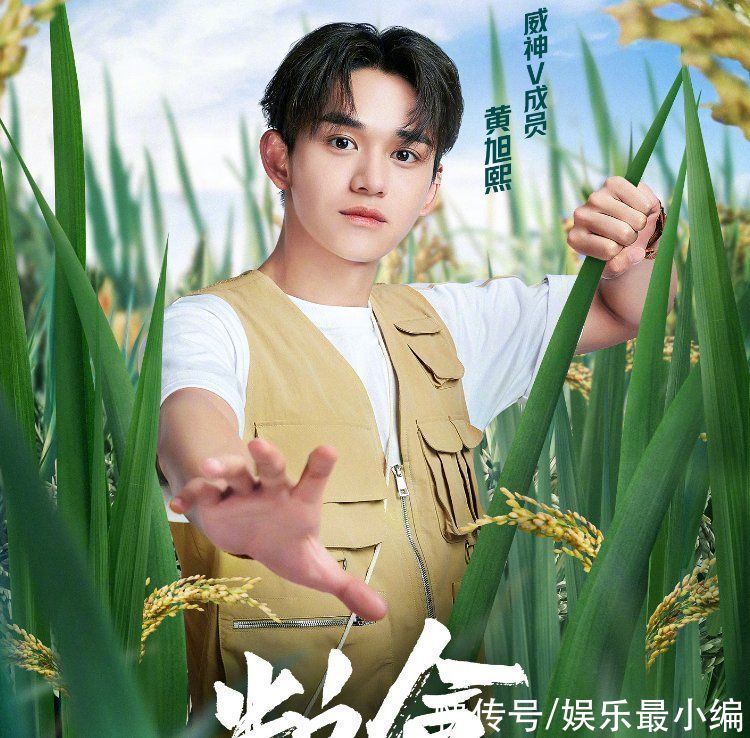 奔跑吧|《奔跑吧9》新一期單人海報，全員換上同款服裝，唯獨兩人特殊