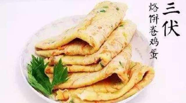 句俗语|俗话说“头伏饺子二伏面,三伏烙饼摊鸡蛋”,啥意思看完明白