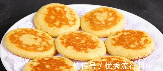 早餐玉米饼这样做松软细腻，老人小孩都喜欢一盘根本都不够吃！