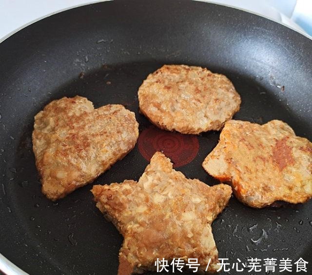 高筋面粉|猪肉汉堡包，用料丰富，营养美味！