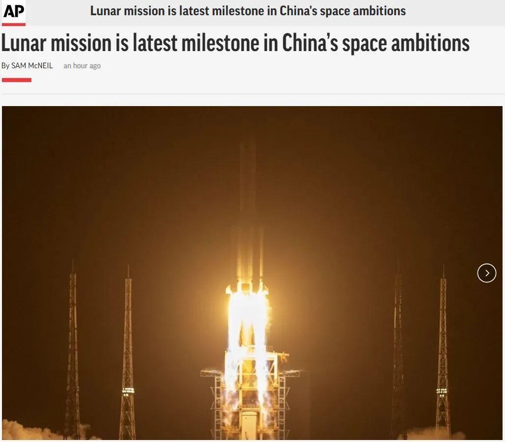 世界报 外媒:非同寻常!但这对中国来说 只是个开始……