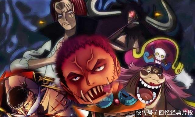 海军|海贼王中已经确认拥有霸王色霸气的十六位强者,只有一人是海军