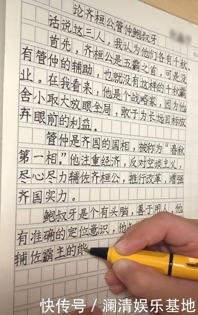 高考作文一出，妈妈也让8岁儿子写了一篇，网友看后：关键是字漂亮