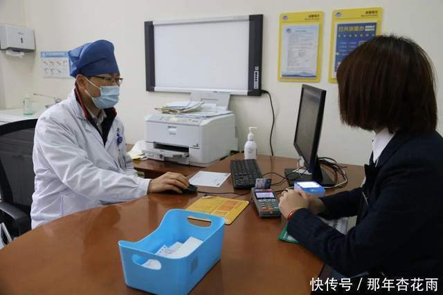 报告单|无论男女,身上1处长有“小疙瘩”,千万别去挠,建议早查HPV