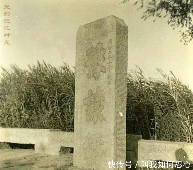 王鸿儒|风雅邢台丨曝光1941年老照片豫让桥的“柳溪春涨”……！