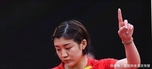 中国乒乓球队东京奥运会参赛名单公布