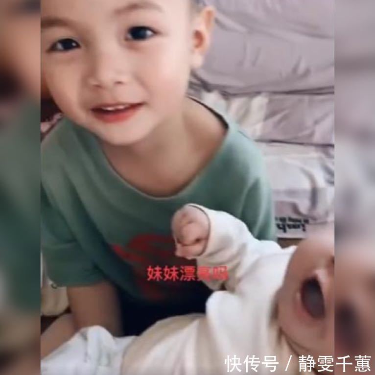 大宝|哥哥应对妈妈对妹妹的“灵魂拷问”火了,网友真的是豁出去了