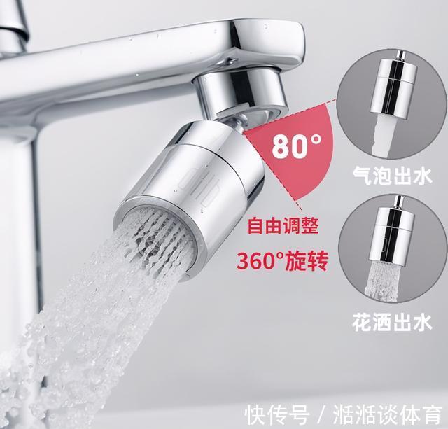 水龙头|建议大家：若是不差钱，给卫生间换上3个“高级货”，幸福感倍增
