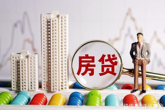 收入|房贷收入证明怎么开 但需要注意事项有哪些?