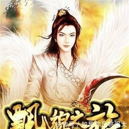 无限流$影响力最大的四本网络小说,每一本都开创一个流派,都是神作啊!