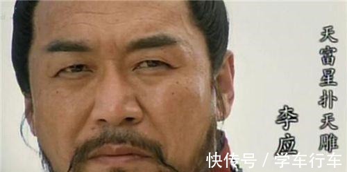 李应！水浒传中，这三人上梁山前个个技艺超群，为何上山后却再没施展过！