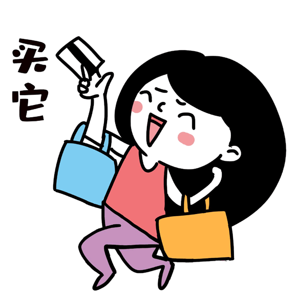 妇科疾病|仙女们，双十一你囤卫生巾了吗？这样省钱真的好吗？！