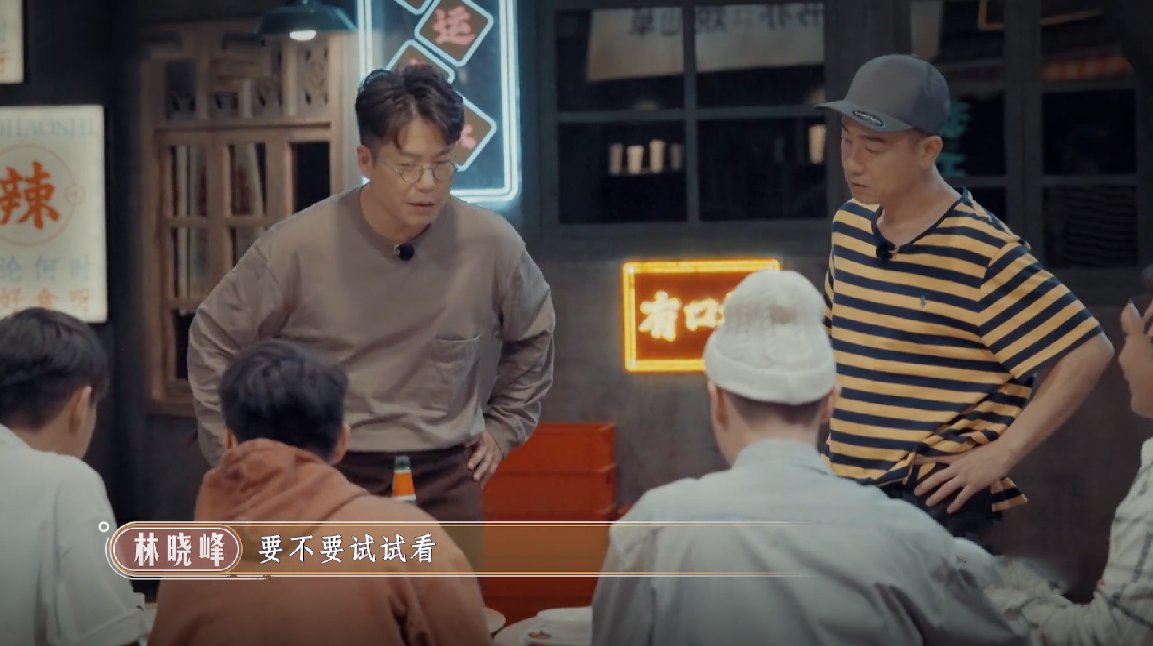 看了《大灣仔的夜》下期預(yù)告，知道為何會邀請布瑞吉和歐陽靖了