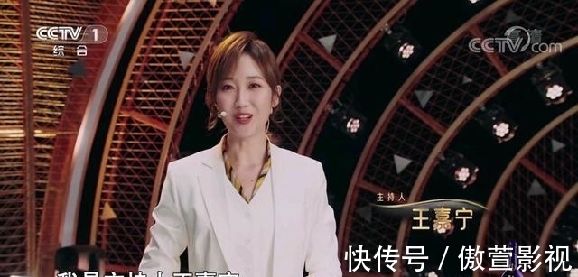 朗读者|央视综合3位新主持人现状，王嘉宁渐入佳境，冯硕张舒越缺少机会