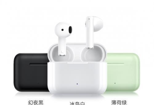 e荣耀亲选Earbuds X2首销成绩亮眼 入门级TWS耳机首选