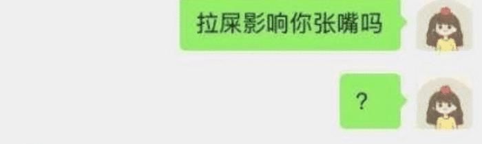 “如果没有人脉，内向的人做什么生意比打工强