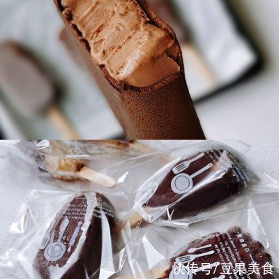 脆皮|十分钟快手菜脆皮巧克力雪糕，比外卖强