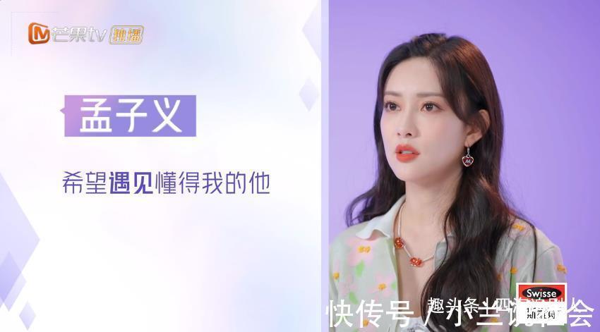 女兒們的戀愛|女兒們的戀愛,剪章魚的3個主角到了倆,張雨綺李莎旻子發糖