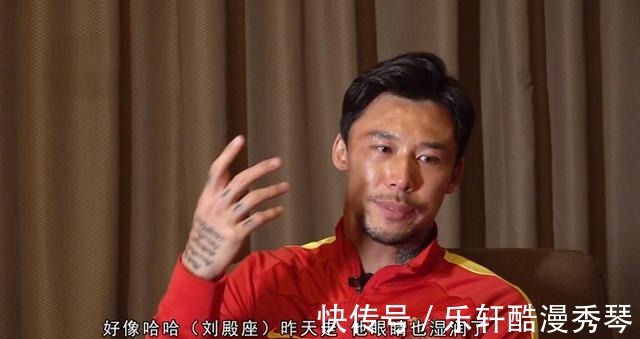 黄博文|红包也发不起!国脚杨立瑜婉拒恒大队友没钱,没钱,一分钱都没