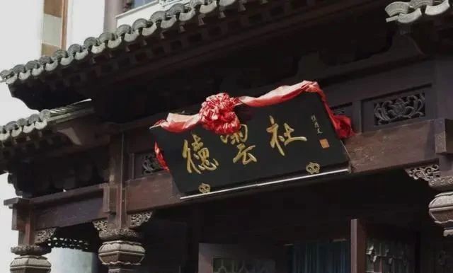 飞这个字的笔画顺序是什么