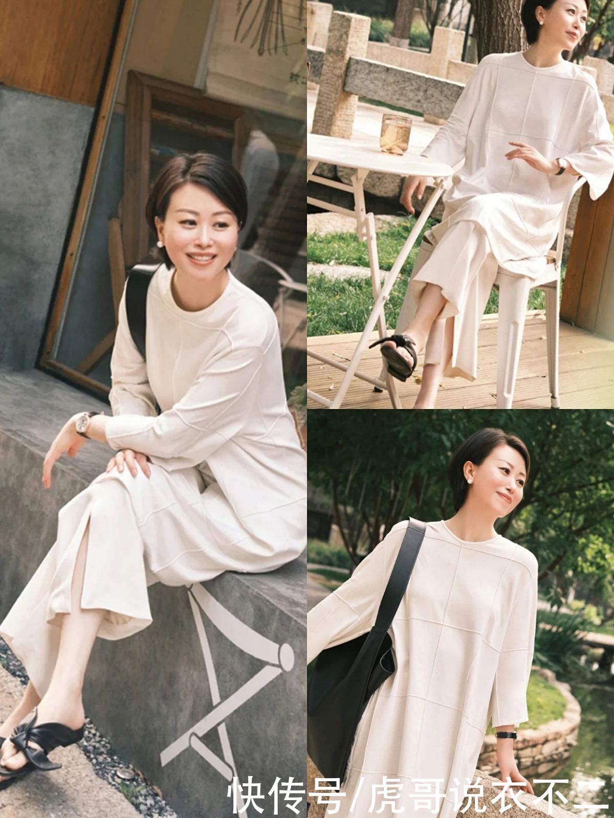 时髦|女人过了40岁，穿衣“显贵”比时髦更重要，这四个穿衣法则值得学