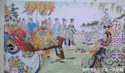 为取悦美人而亡国的后蜀国君孟昶的几则趣闻轶事!